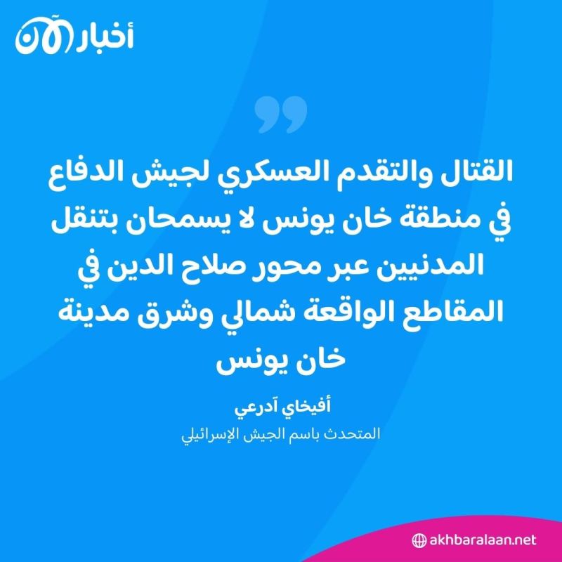 عشرات القتلى في غارة جوي إسرائيلية استهدفت مدرستين تؤويان نازحين في غزة 1 عشرات القتلى في غارة جوي إسرائيلية استهدفت مدرستين تؤويان نازحين في غزة