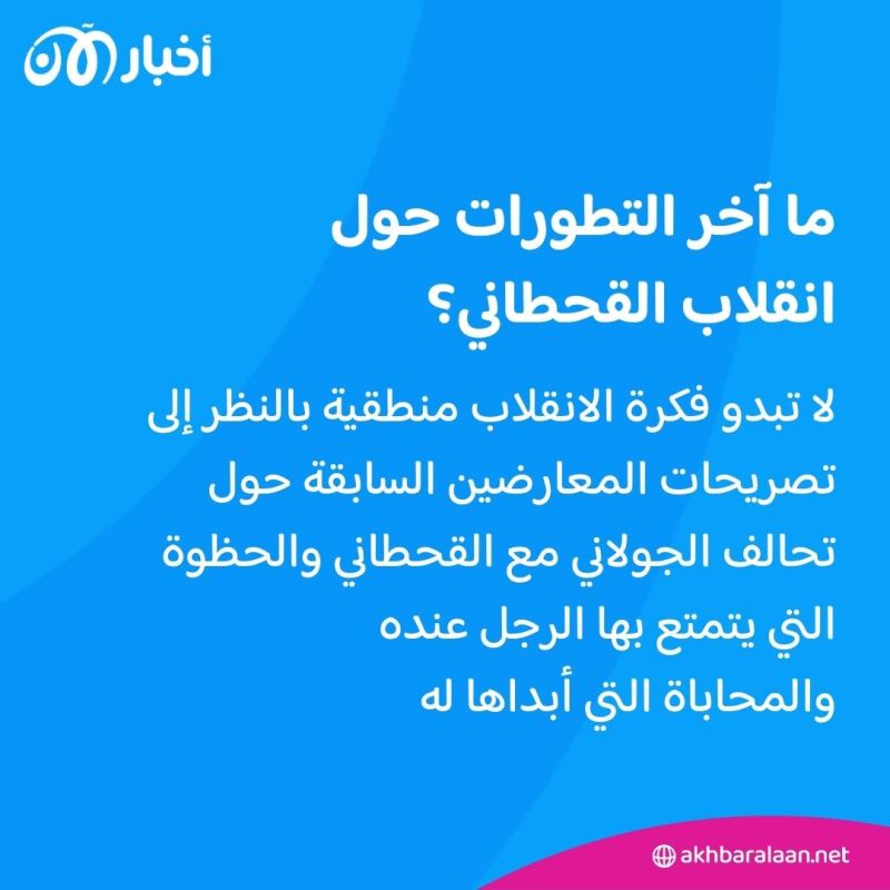 المرصد 221 | جهاديون: سلوك حماس في غزة ”عَوَار ما بعده عَوار“