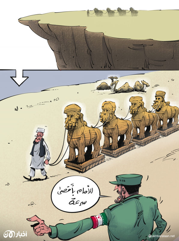 جهاد طروادة.. هكذا تتاجر طهران بدماء غزة والعرب