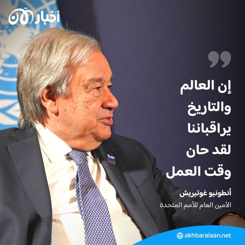 باستخدام الفيتو.. مجلس الأمن يفشل في مشروع قرار يدعو لوقف النار في غزة 3 باستخدام الفيتو.. مجلس الأمن يفشل في مشروع قرار يدعو لوقف النار في غزة