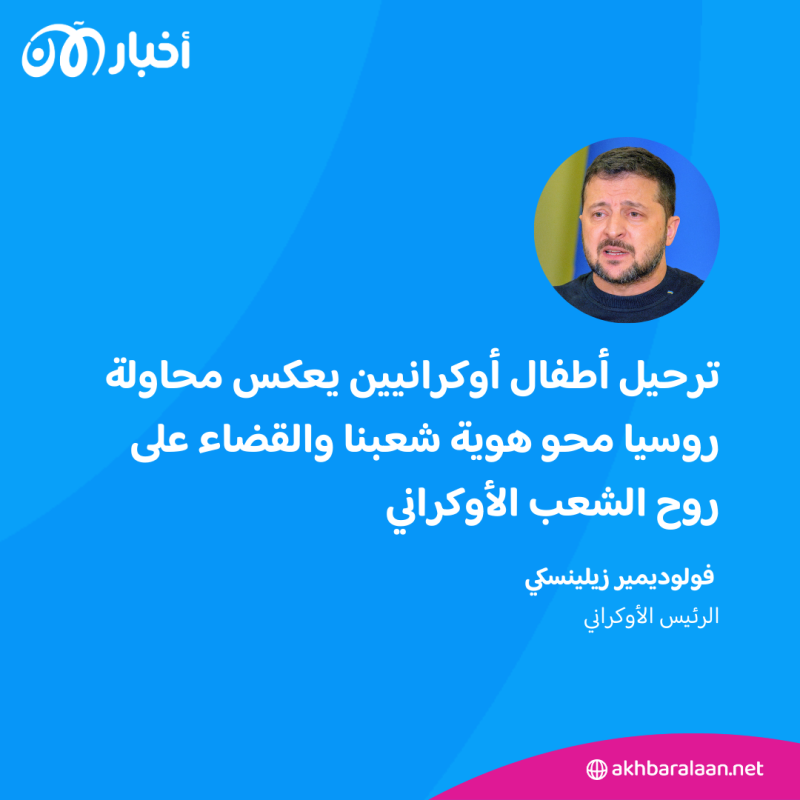 منهم الإيغور.. من المعنيون بالتكريم في اليوم الدولي لضحايا الإبادة الجماعية؟ 