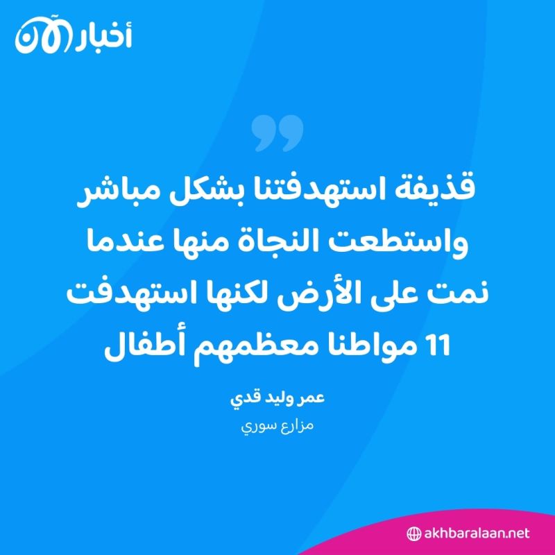 إدلب.. حرب منسية في سوريا في عامها الـ12