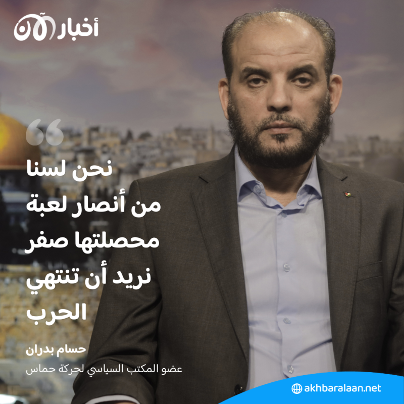 السنوار "غاضب".. محادثات سرية بين حماس وفتح حول مستقبل غزة