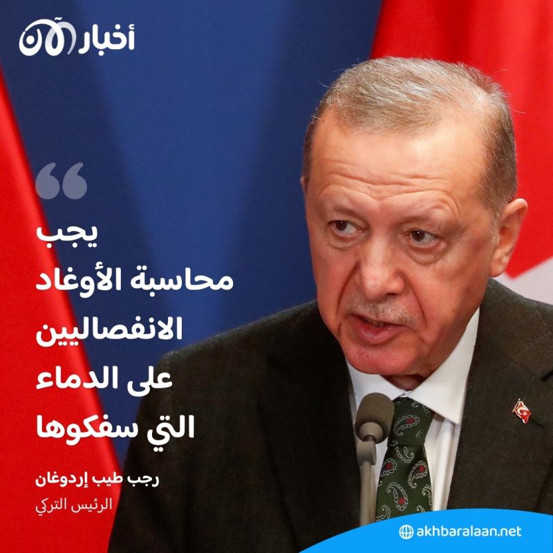 تركيا تشن غارات جوية في العراق وسوريا بعد مقتل 12 من جنودها 2 تركيا تشن غارات جوية في العراق وسوريا بعد مقتل 12 من جنودها