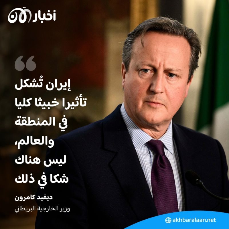 سنتكوم.. إسقاط 4 طائرات مسيرة للحوثي في البحر الأحمر