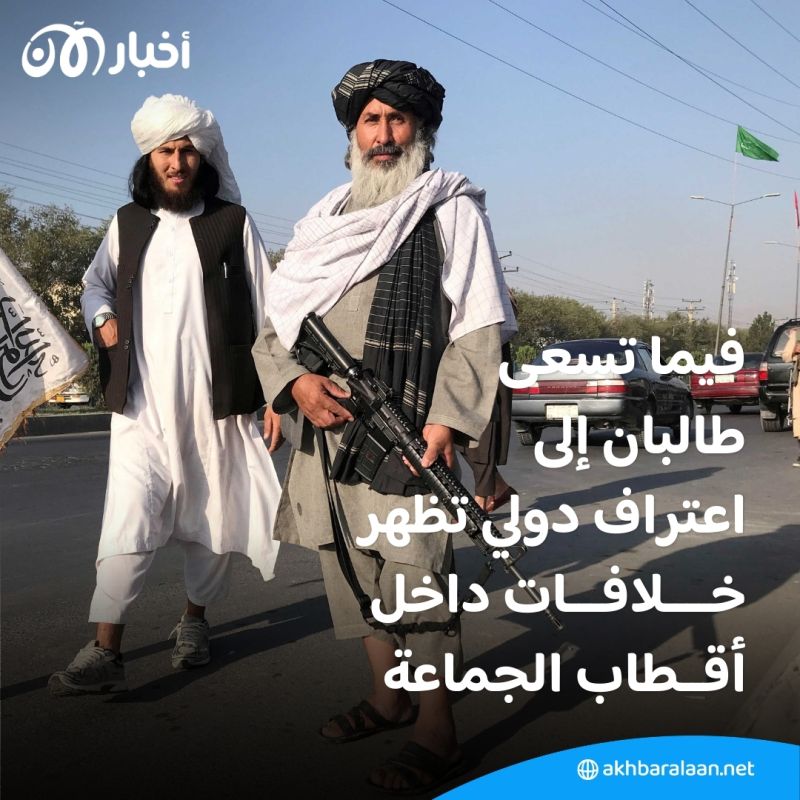 المرصد 224| "2023" عام سيف العدل بامتياز - إعلام القاعدة يتجرأ في تثبيت علاقة سيف بإيران