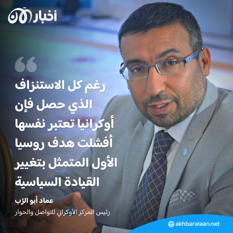 تمرد فاغنر واستهداف القرم.. أبرز محطات الغزو الروسي لأوكرانيا في 2023