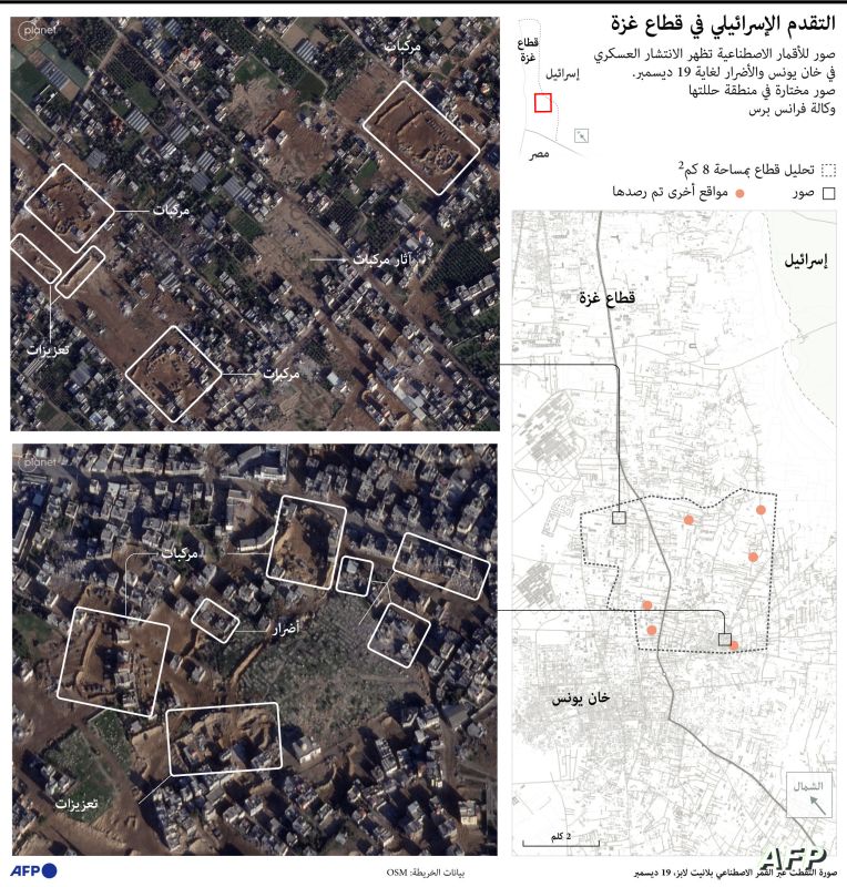 تقلص مساحات اللجوء بعد تكرار أوامر الإخلاء في غزة