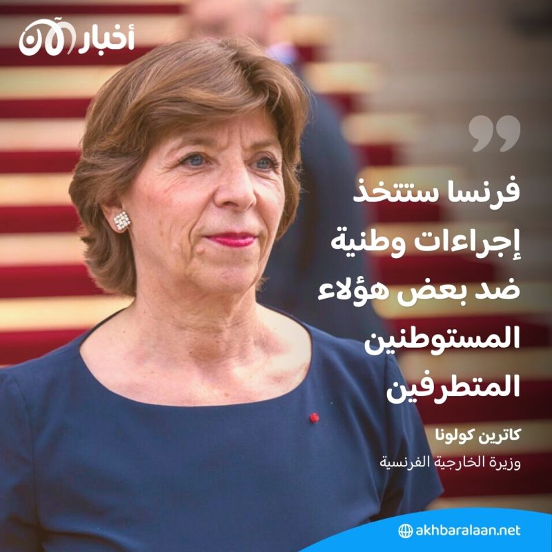 في محادثة هاتفية.. ماكرون يدعو نتنياهو إلى وقف إطلاق النار في غزة