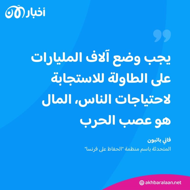 اكتشافات وابتكارات تغير مستقبل البشرية.. ماذا أنجز الإنسان في 2023؟