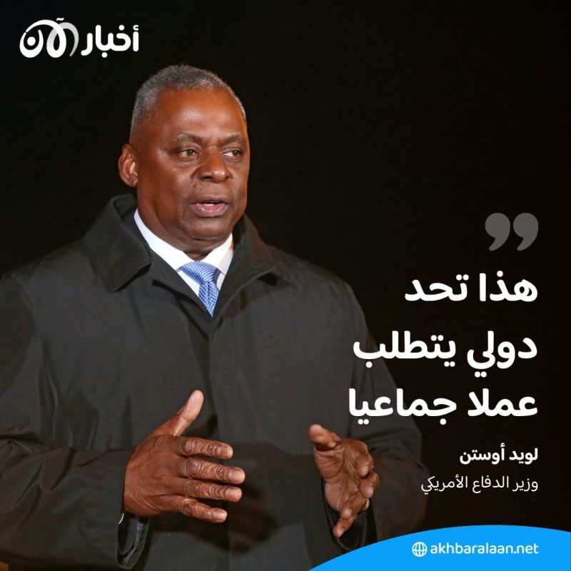 أطلقا من مناطق سيطرة الحوثي.. مدمرة أمريكية تعترض صاروخين باليستيين في البحر الأحمر