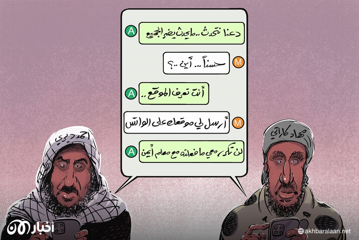 الانتقام المرير في الشباب الصومالية: معلم أيمن يدفع ثمن محاولة اغتيال مهاد كاراتي