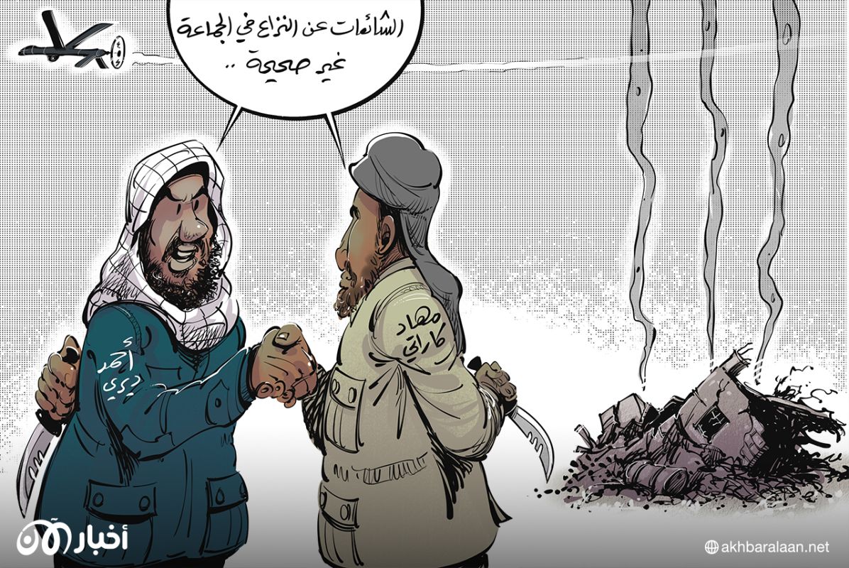 الانتقام المرير في الشباب الصومالية: معلم أيمن يدفع ثمن محاولة اغتيال مهاد كاراتي