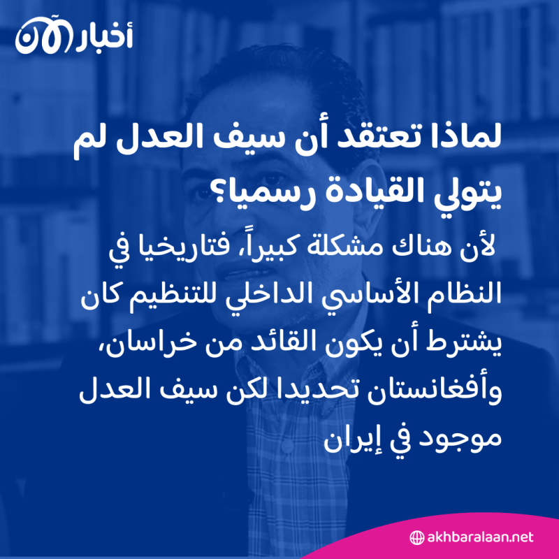 جهاد طروادة