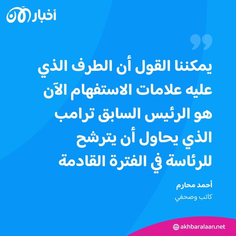 رغم وفاة جيفري إبستين منذ سنوات.. لماذا ظهرت فضائحه الآن؟ 2 رغم وفاة جيفري إبستين منذ سنوات.. لماذا ظهرت فضائحه الآن؟