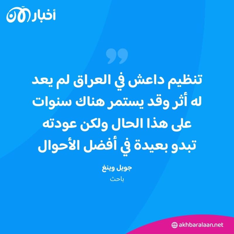 المرصد 227| جهاديون: حماس "ورطتنا" في غزة
