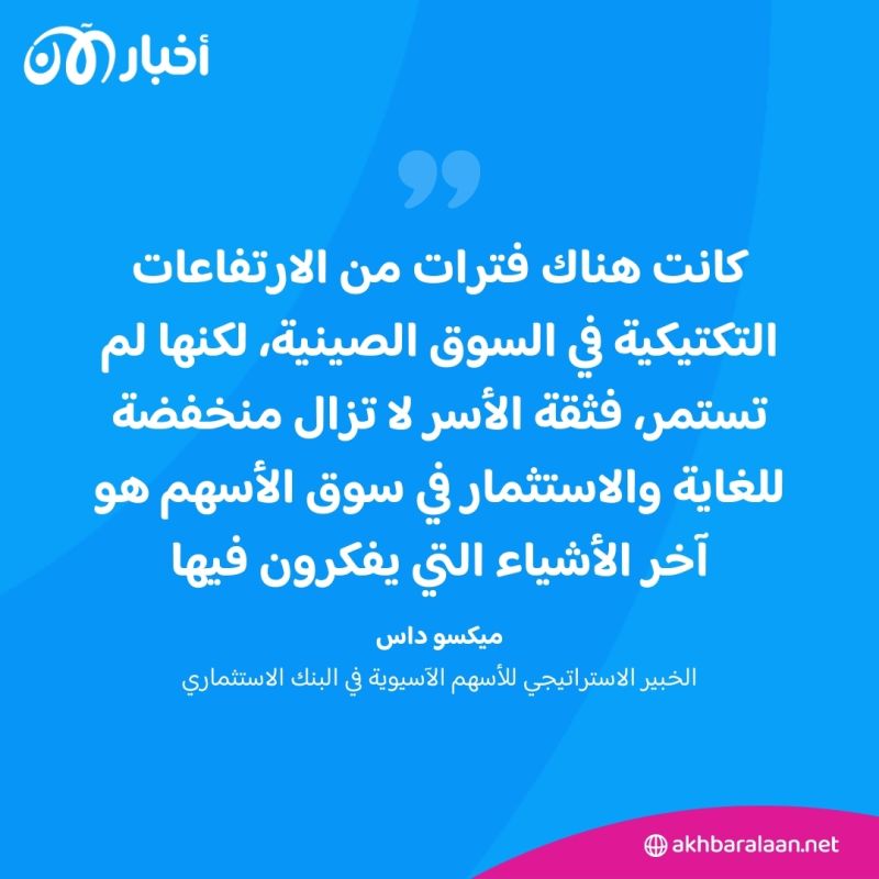 كيف تسحب الهند بساط الاستثمار من الصين؟