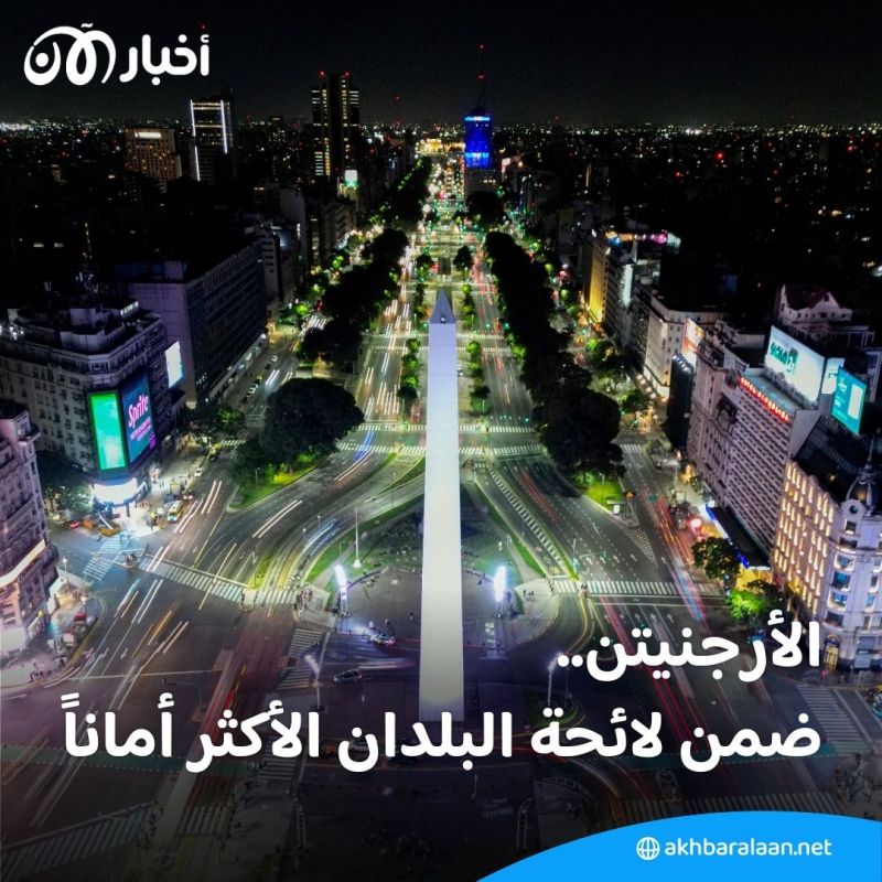 تزايد الحديث عن الحرب العالمية الثالثة.. ما مدى واقعيته؟ وهل نستسلم للرعب؟