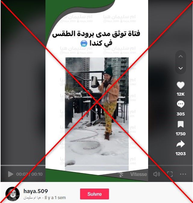 حقق أكثر من 200 مليون مشاهدة.. ما حقيقة تجمد الماء الساخن في الهواء؟