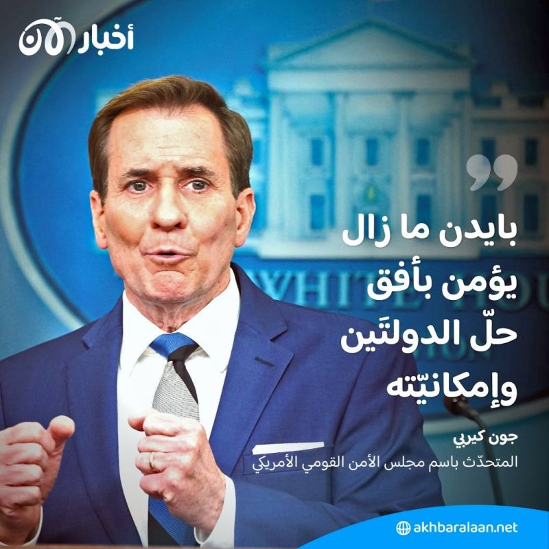 "ظروف الحياة غير إنسانيّة في غزة".. وإسرائيل تركز عملياتها في جنوب القطاع