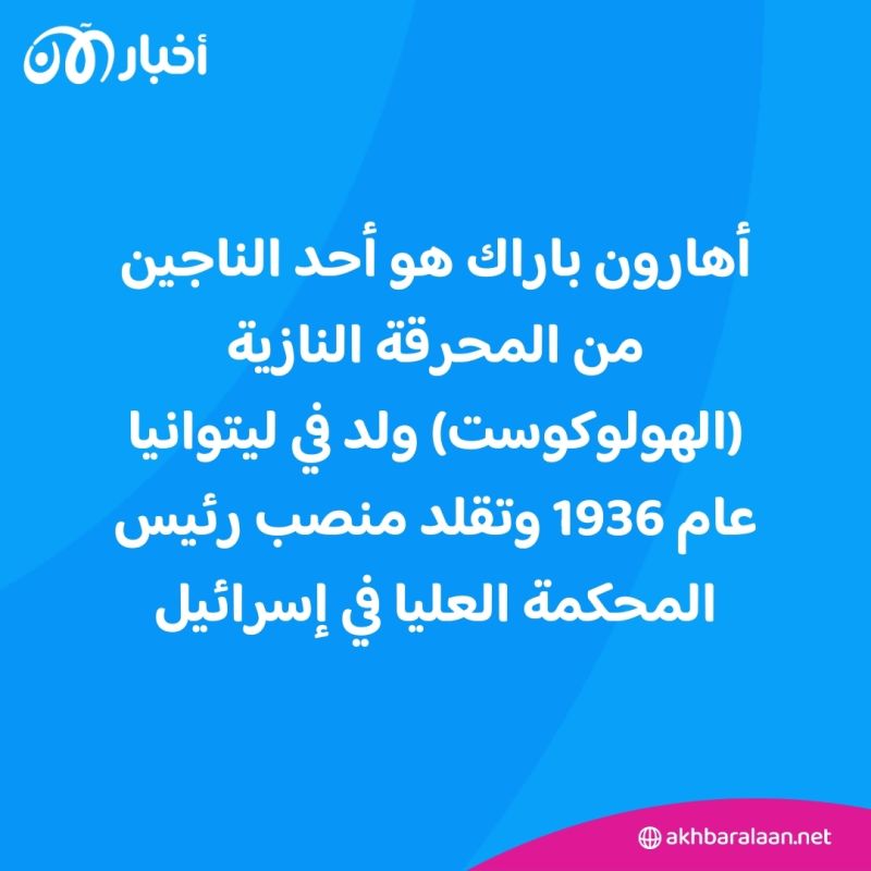 أحدهما إسرائيلي.. قاضيان إضافيان بقضية "الإبادة الجماعية" بغزة