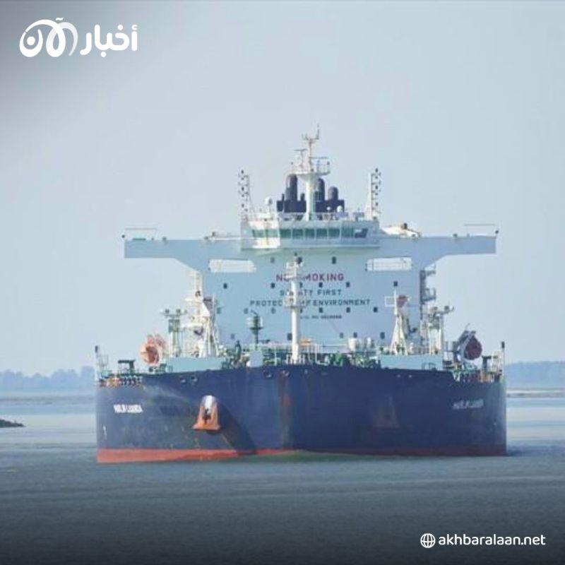 العمليات العسكرية مستمرة في البحر الأحمر.. وضربة أمريكية جديدة ضد الحوثيين