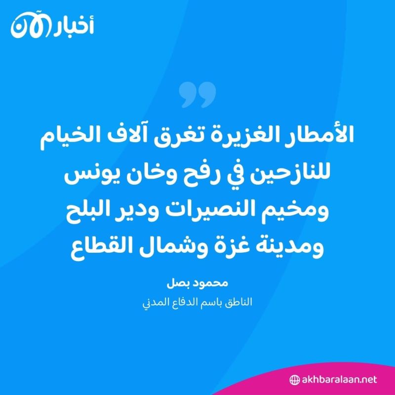 صعوبات من كل اتجاه.. قتال عنيف في جنوب غزة والمخاوف مستمرة على مصير المدنيين