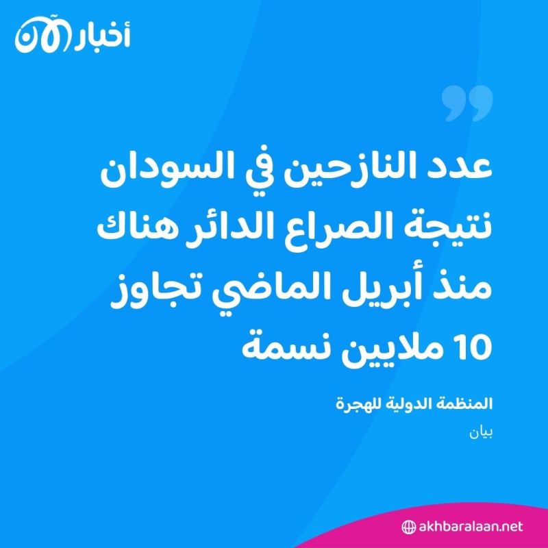 المرصد 229 | الجولاني يُقرّ بوجود ”أخطاء“ في ملف العمالة ويفرج عن متهمين