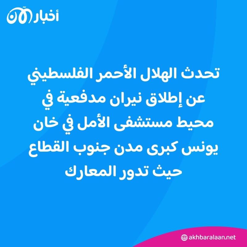 مقتل عشرات الفلسطينيين في غزة وحماس تدرس مقترحاً للهدنة