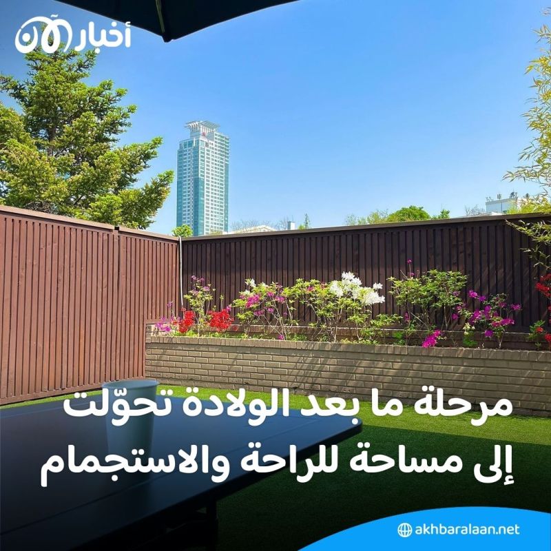 أشبه بالإقامة في الفنادق.. مراكز تستقبل النساء بعد ولادتهنّ وتدللهن في كوريا الجنوبية