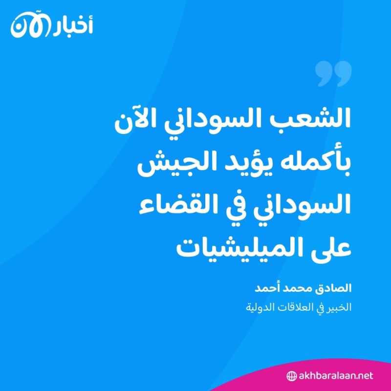السودان وإيران.. لماذا ينشئ البرهان علاقات مع دولة معزولة؟