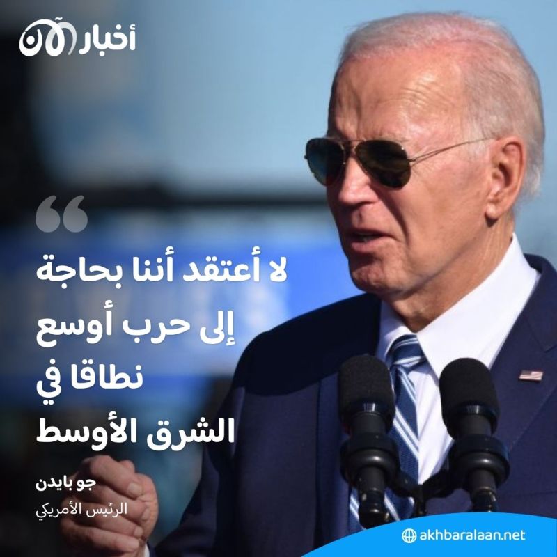 الموافقة على توجيه ضربات أمريكية ضد أهداف إيرانية في سوريا والعراق