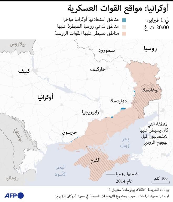 روسيا تعتقل نحو 25 صحافيا خلال تغطية احتجاجات لزوجات الجنود 2 روسيا تعتقل نحو 25 صحافيا خلال تغطية احتجاجات لزوجات الجنود