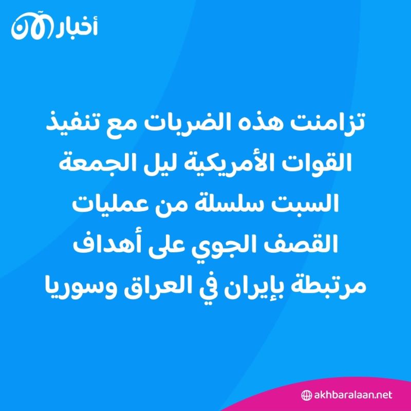القوات الأمريكية تسقط 8 طائرات بدون طيار قبالة اليمن