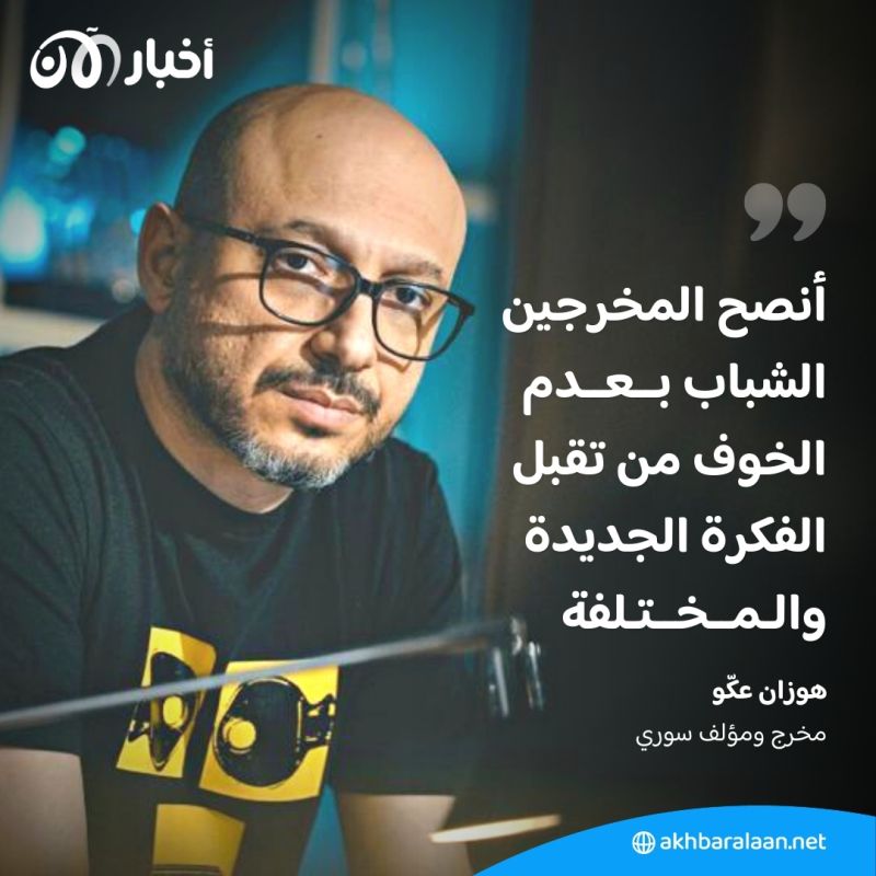 كيف تُصنع الثروة؟.. مسلسل البورد يجيب ويستعرض كواليس الترف وحصد الأموال 4 كيف تُصنع الثروة؟.. مسلسل البورد يجيب ويستعرض كواليس الترف وحصد الأموال