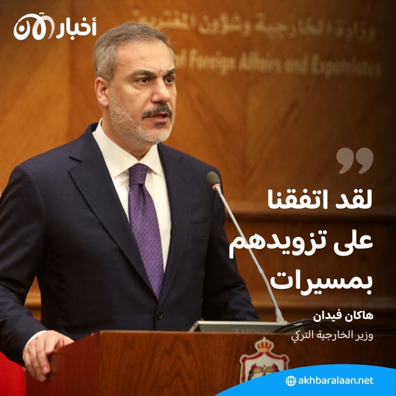 قبل زيارة إردوغان.. تركيا ستزود مصر بالمسيّرات القتالية 2 قبل زيارة إردوغان.. تركيا ستزود مصر بالمسيّرات القتالية