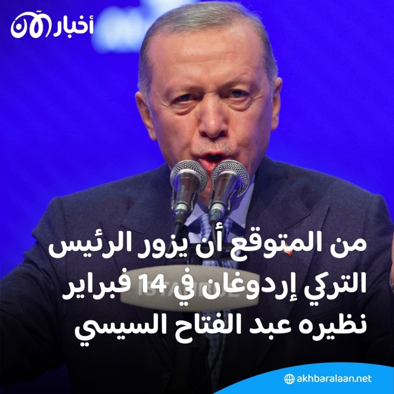 قبل زيارة إردوغان.. تركيا ستزود مصر بالمسيّرات القتالية 3 قبل زيارة إردوغان.. تركيا ستزود مصر بالمسيّرات القتالية