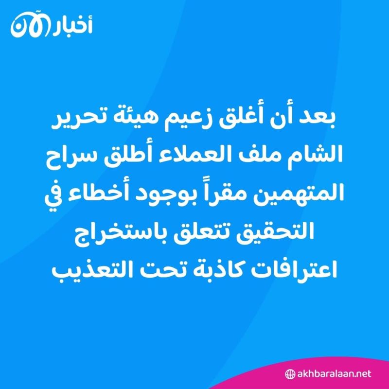 المرصد رقم 230 | المجتمع الدولي لا يزال متوجساً من علاقة طالبان بالقاعدة 2 المرصد رقم 230 | المجتمع الدولي لا يزال متوجساً من علاقة طالبان بالقاعدة