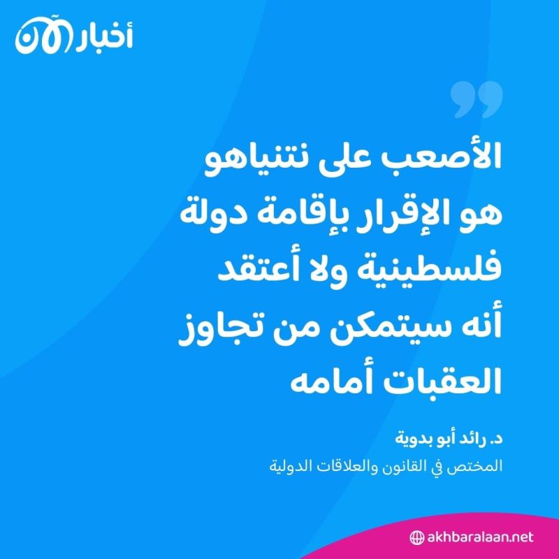 الخلافات داخل الحكومة الإسرائيلية وبين قادة حماس تؤجل الهدنة في غزة