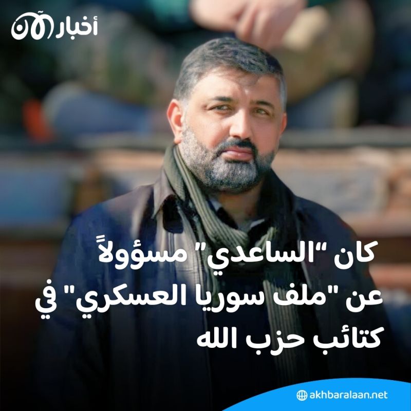 أول رد من الحكومة العراقية على الضربة الأمريكية التي استهدفت قيادي في بغداد