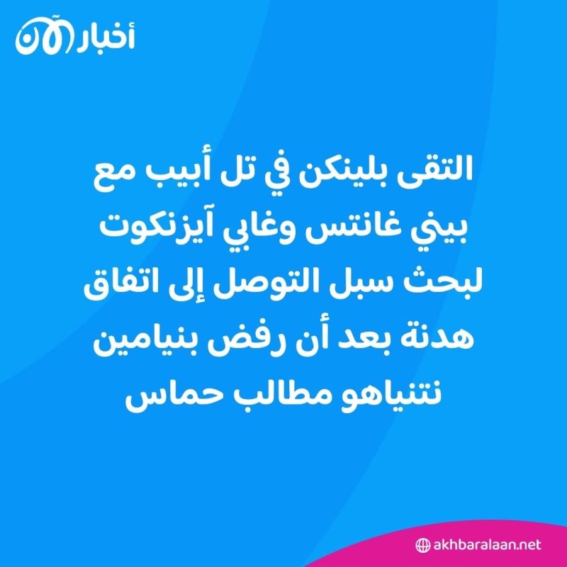 ارتفاع عدد القتلى في غزة.. 130قتيلا خلال 24 ساعة