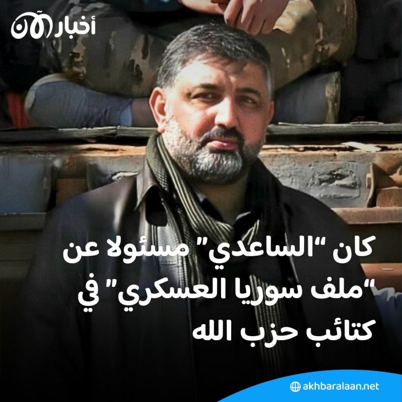 الضربة الأمريكية في العراق.. التفاصيل الكاملة لليلة "بغداد" الدامية