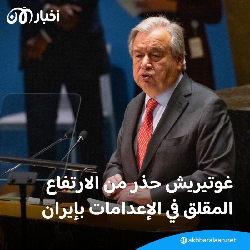 الإعدامات في إيران تسجل أعلى رقم خلال 13 شهرًا.. هل تحولت العقوبة إلى "آلة قتل"؟