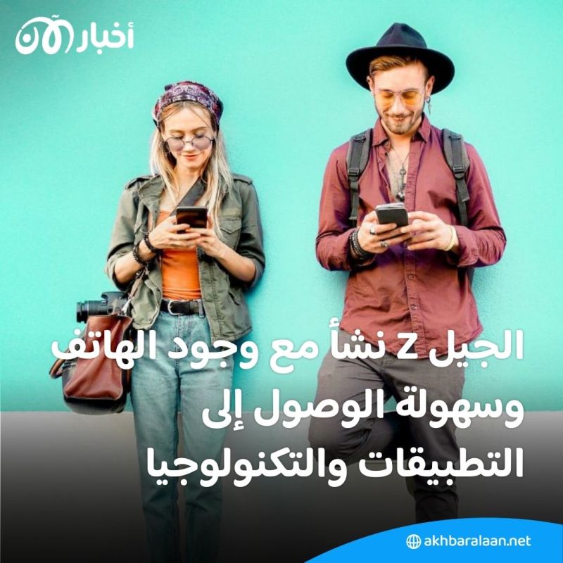 الجيل Z يميل إلى فصل موارده المالية عن الشريك.. وهذه هي الأسباب