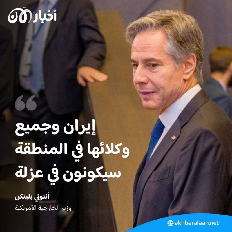 ناشطة إيرانية: لا يمكن تحقيق الأمن العالمي ما لم يتم تصنيف "الحرس الثوري" منظمة إرهابية