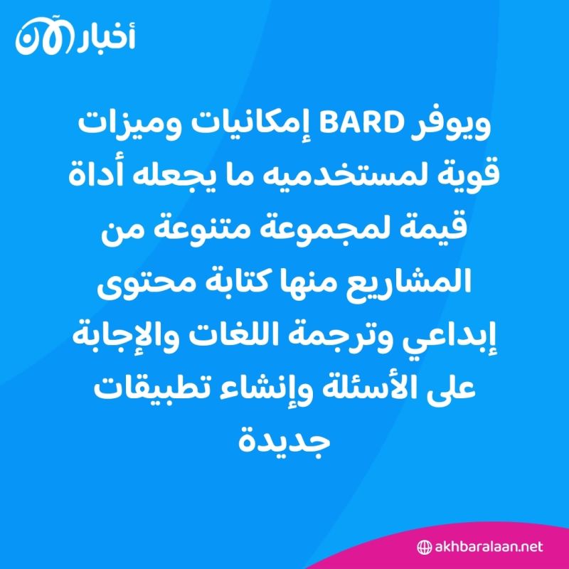 غوغل توقف مؤقتًا خاصية توليد الصور بالذكاء الاصطناعي في جيميناي.. ما السر؟