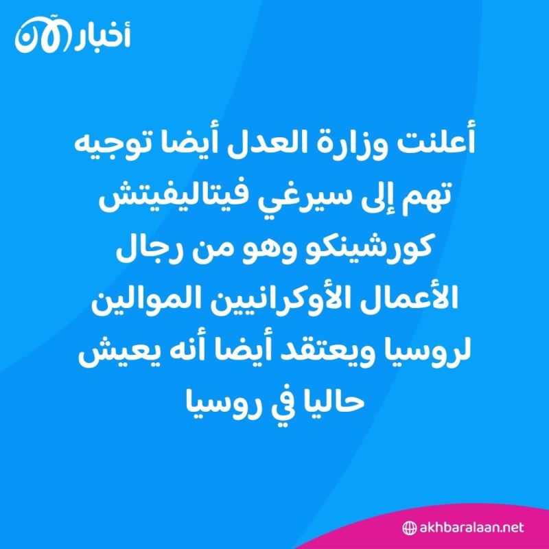 في ذكرى الغزو الروسي لأوكرانيا.. واشنطن تعلن عن أضخم حزمة عقوبات على روسيا 1 في ذكرى الغزو الروسي لأوكرانيا.. واشنطن تعلن عن أضخم حزمة عقوبات على روسيا