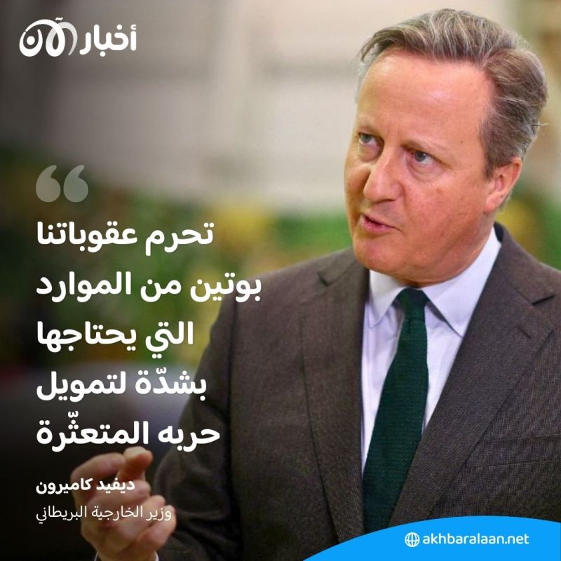 في ذكرى الغزو الروسي لأوكرانيا.. واشنطن تعلن عن أضخم حزمة عقوبات على روسيا 2 في ذكرى الغزو الروسي لأوكرانيا.. واشنطن تعلن عن أضخم حزمة عقوبات على روسيا