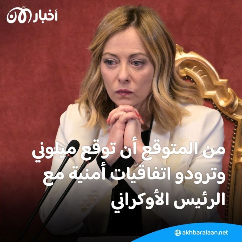 زعماء غربيون في كييف لإظهار الدعم في ذكرى الغزو.. فون دير لاين: نقف بقوة إلى جانب أوكرانيا