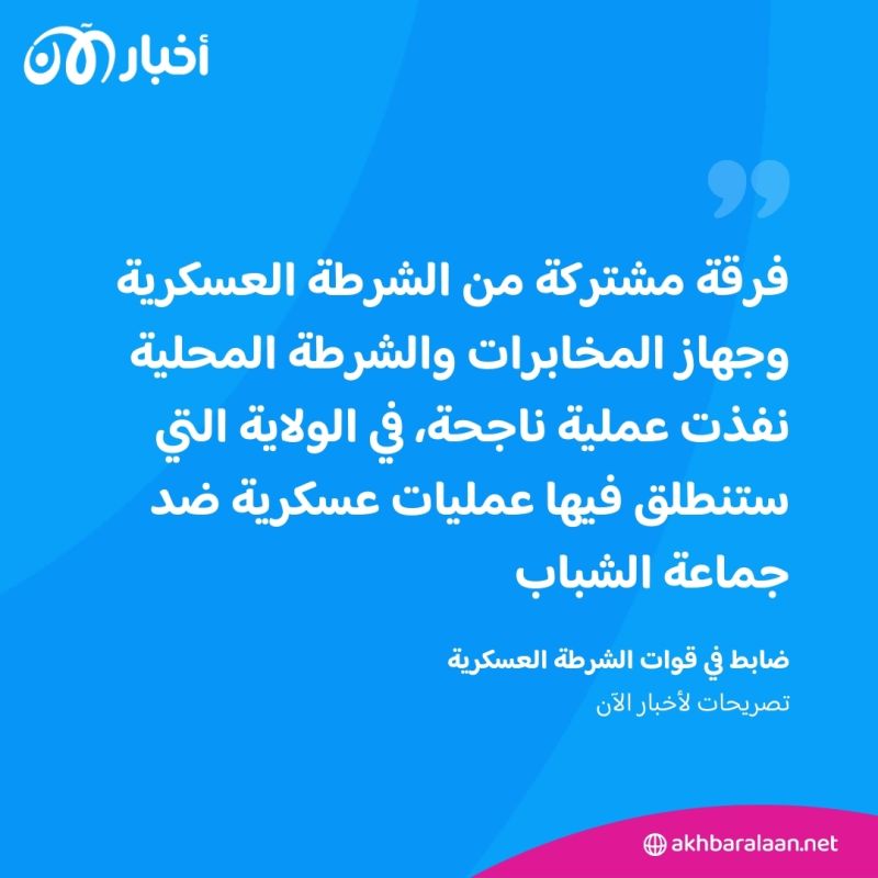 مقتل 30 من "الشباب الصومالية".. وضابط: الجوع ينتشر في مناطق سيطرة الجماعة
